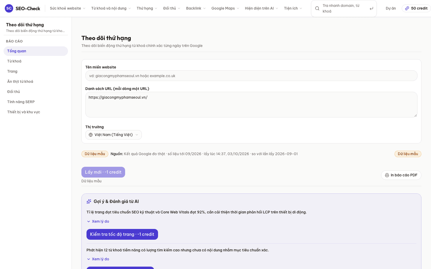 Báo cáo dữ liệu tính năng Theo dõi thứ hạng (Rank Tracker) trên giao diện SEO-Check