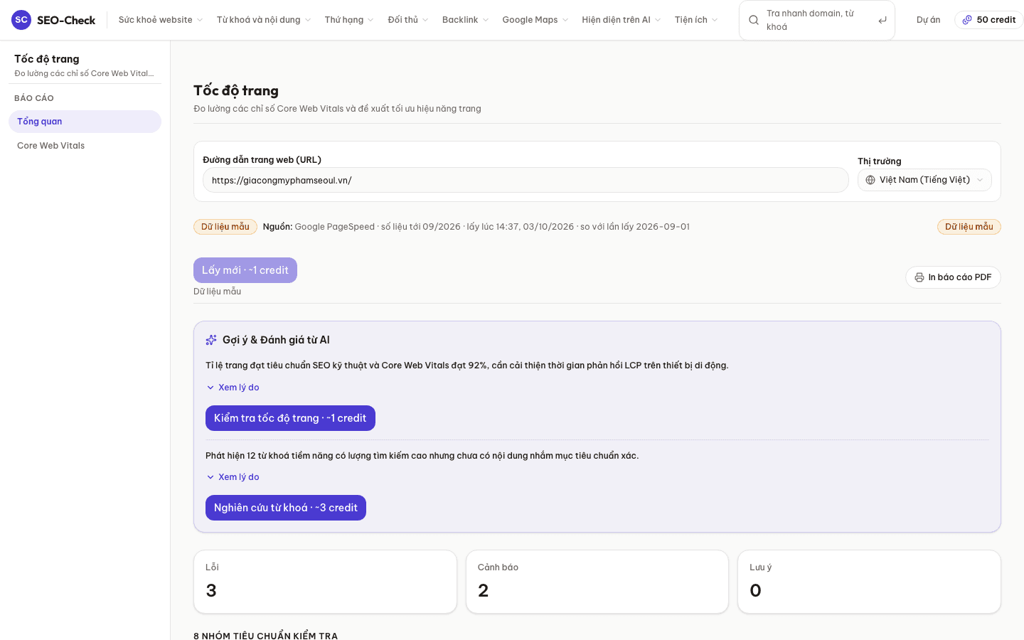 Báo cáo dữ liệu tính năng Đo tốc độ & Core Web Vitals trên giao diện SEO-Check
