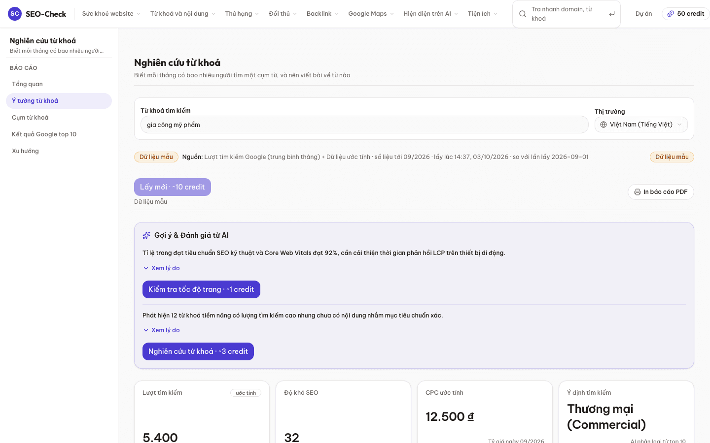Quảng cáo đối thủ — Soi quảng cáo Google Ads đối thủ