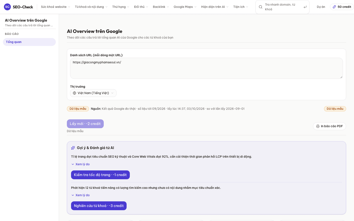 Báo cáo dữ liệu tính năng Check Google AI Overview trên giao diện SEO-Check