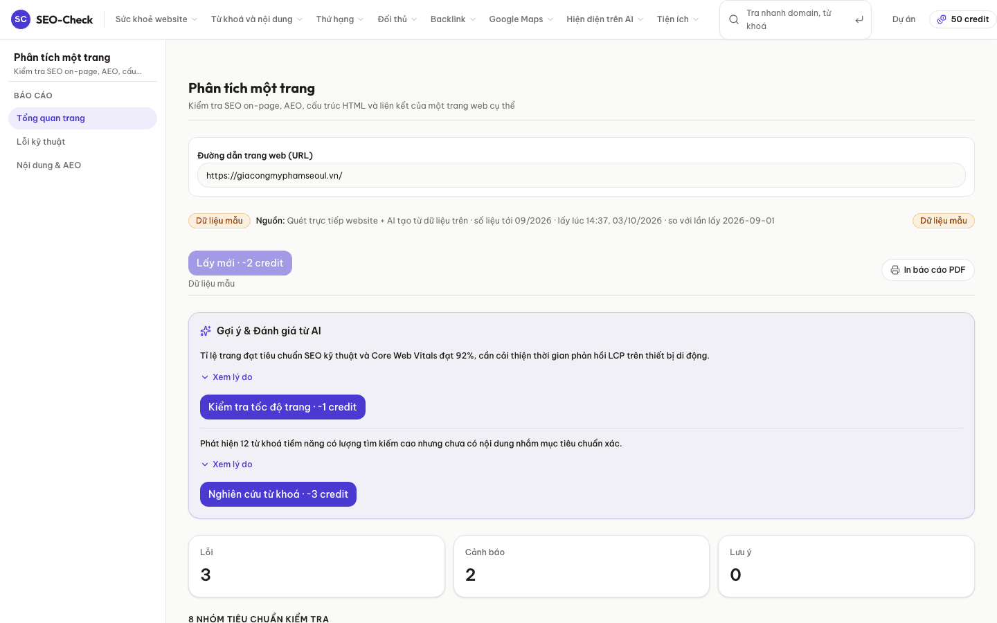 Báo cáo dữ liệu tính năng Soi On-page 1 URL trên giao diện SEO-Check