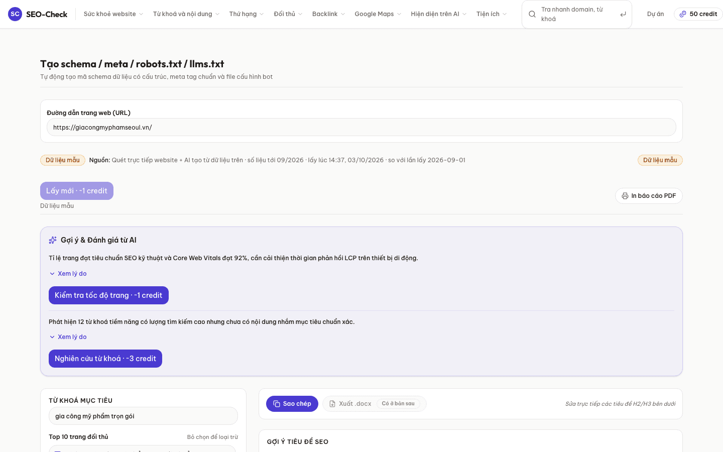 Báo cáo dữ liệu tính năng Tạo mã kỹ thuật (Schema, Robots, llms.txt) trên giao diện SEO-Check