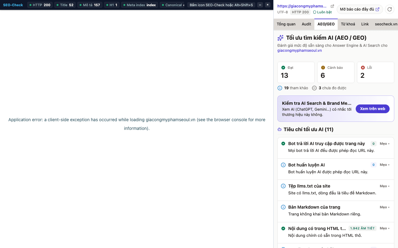 AI Overview tracking — Check Google AI Overview